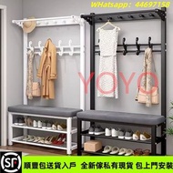 YL455L1029衣帽架 換鞋凳 一體鞋櫃 置物架 掛衣架 鞋櫃 鞋架 掛衣櫃 沙發凳 軟包凳 Coat rack全新包送貨上門