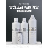 Angel Water Purifier Filter Element A6pro/A4/S6/S2/K7/A5/K5/A1/S5 Nezha Rubik's Cube Big Fish PRO