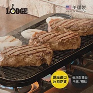 【美國LODGE】美國製油切型雙面平底/橫紋鑄鐵煎烤盤