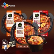 [CJ KOREA] Korean BIBIGO Instant Hotpot - Tteokbokki Jjigae Kimchi
