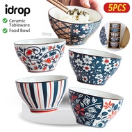 idropmy [ 5PCS ] Japanese Style Ceramic Bowl Tableware Gift Box Set / Set Mangkuk Seramic Hadiah Sag