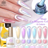 BORN PRETTY Magic Nail Cat Magnetic Gel Nail Polish 10ml Shining Gem Crystal Stone Sea Blue Soak Off