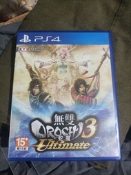 WARRIORS OROCHI 3: Ultimate無雙蛇魔3