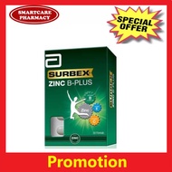 Abbott Surbex Zinc B-plus - 30 FILMTAB