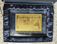 1959年香港滙豐五元紙幣紙鎮