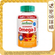 OMEGA-3軟糖 90粒 (平行進口6302)此日期前最佳2025.01