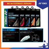 BADMINTON STRINGS - YONEX BG66 BG 66 ULTIMAX JAPAN - ORIGINAL