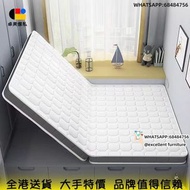 【Free delivery】🛏多款選擇/可摺叠/床墊/保護脊椎/Foldable-Coconut mattress-latex mattress-single mattress-double mat