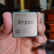 Amd Ryzen 7 1700 cpu