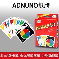 YQ12 You Nuo BrandUNOCard Board Game UnoQUNOYouluo Brand DenoADNUNOCasual Party Board Games Card