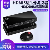 HDMI Switch 5 in 1 【Penukar HDMI 5 Masuk 1 Keluar】 - 4K @18Gbps HDMI 2.0b dengan Kawalan Jauh IR unt