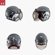 DT Safety Helmet SOL SO-9K SO9K Panda Gray/White Half Cover 3/4 Child Hat