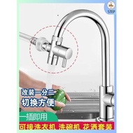 paip sinki paip sinki dapur Pencuci pinggan dapur, faucet, pemisah air, kepala dua, satu dan dua kel