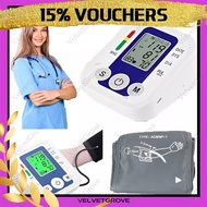 VelvetGrove Rechargeable Digital Blood Pressure Monitor Arm Type Accurate Meter Original Large
