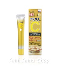 [FreeshipMAX] Serum Trắng Da Giảm Thâm CC Melano Premium