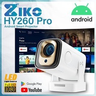 HY260 Pro 全高清1080p Android 智能投影機