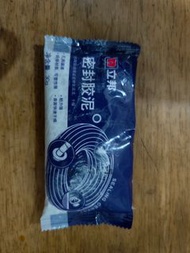 立邦 批牆灰 修補牆 密封膠泥 Sealing Cement 快乾