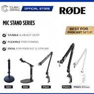 RODE Microphone Stand & Studio arm DS1 / DS2 / PSA1 / PSA1+ Professional Mic Desktop & Boom Arm