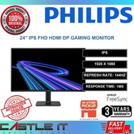 Philips 24E2G2200 24 Inch IPS Full HD 144Hz 1ms Gaming Monitor