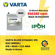 [Installation Provided] M42L | 60B20L | Varta Silver Dynamic MF EFB | Stop-Start Car Battery - 12 Mo