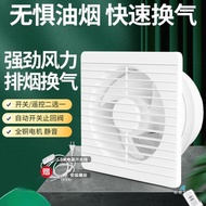 Ventilation Fan Kitchen Bathroom Exhaust Fan Wall Bathroom Exhaust Fan Toilet Exhaust Fan