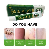 17g China's Secret Recipe Psoriasis Ointment Dermatitis Eczematoid Eczema Ointment Skin Treatment Cr