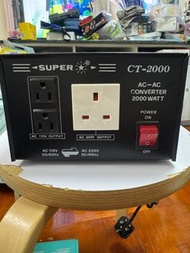 Super CT2000 變壓器 transformers