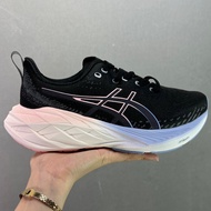 Nova Blast 4 Men And Women Running Shoes NovaBlast 3 Lightweight Cushioning Sports Shoes NOUU E3G0 W