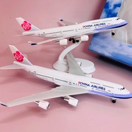 Boeing 747 China Airlines Taiwan Airlines | Premium Fullbox 1:400 Scale Model