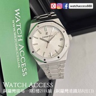 💸💵「高價回收各種手錶！」⌚💰  15500ST.OO.1220ST.04 白面 41mm AP Royal Oak ( 15500 15500ST 15510ST 15510 26331 26320