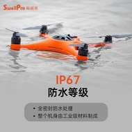SwellPro FD1+ Waterproof Drone - Fishing Nest Placement Aircraft - Professional Sea Fishing Food Dis