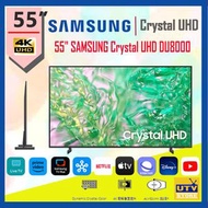 Samsung - 55" SAMSUNG Crystal UHD DU8000 4K UA55DU8000J 55DU8000J 55DU8000
