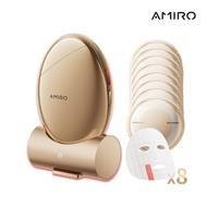 【AMIRO】S1 時光機黃金點陣美容儀+BEAUTY 塑顏水光緊緻面膜(8片)