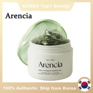 Arencia Holy Hyssop Serum 30 50g