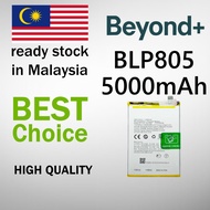 Beyond+ Battery Bateri BLP805 Battery for Oppo A53 2020 / A32 2021 / A54 / A54 4G / A53S / A16