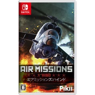 Air Missions: HIND Nintendo Switch Games Japanese/English/Chinese  NEW