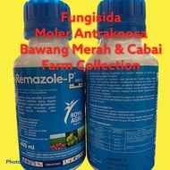 REMAZOLE P 490EC 400ml Fungisida Moler Patek Bawang Merah cabai