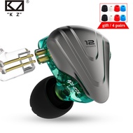 หูฟัง KZ ZSX 5BA 1DD Hybrid Unit In-Ear หูฟัง KZ หูฟัง HIFI กีฬาหูฟัง KZ ZAX ASX ASF ZS10 PRO AS16 C12 CA16 VX V90 NS9 หูฟัง KZ cyan no mic