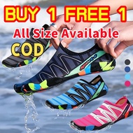 BUY 1 FREE 1 Outdoor anti-skid and scratch resistant hiking shoes breathable and quick drying shoes 