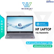 (ผ่อน0%) HP NoteBook 15S-FQ2604TU (4C9D7PA#AKL) :  Core i3/Ram 4GB/256GB SSD/Integrated/15.6" FHD/Windows 10/2 Years Onsite/#15S-FQ2604TU