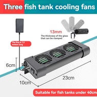 Aquarium Chiller Cooling Fan Adjustable Fish Tank Cooling Fan for Water Tank Aquarium Tank Chiller E
