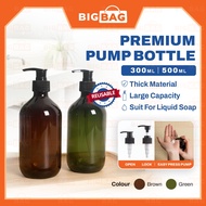 Pump Bottle Botol Kosong Plastik Empty Bottle Plastic Botol Sabun Shampoo Bottle Botol Plastik Soap 