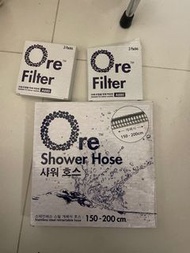shower hose 花灑喉 水管