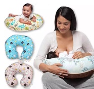 BANTAL MENYUSUI BAYI/BANTAL SUSU IBU/BANTAL MENYUSUI IBU TERBARU