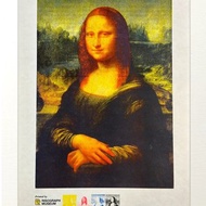 蒙娜麗莎的微笑—A3海報