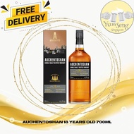 Auchentoshan 18 Years 700ml