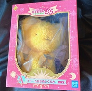 全新 未開封 一番賞 百變小櫻 小櫻 一番賞 百變小櫻 小櫻 透明卡編 A賞 基路仔 毛公仔 公仔 付 夢之杖鎖匙扣 鎖匙扣 掛飾 吊飾 日本 原裝 日版 正版