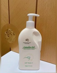 [body lotion] Australian Lanolin Oil Moisturising Cream with Vitamin E 澳洲綿羊油保濕霜(含維他命E) 500g