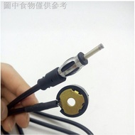 Tyk 12.23 Excavator Komatsu PC300-6-7 Radio Antenna Accessories Komatsu 360-7 Hook Machine Signal Ra