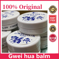 9.9满100-10🔥Gwei hua balm 美国进口正品丞燕桂花膏